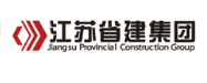 六安省建集团