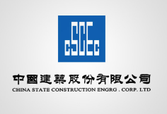 六安中建集团