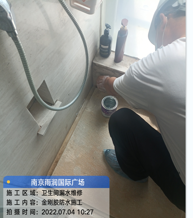 六安厨房免砸砖防水之防水涂料的优缺点