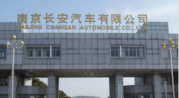 六安外墙防水