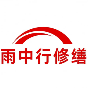 六安屋面防水节点防水常见问题（渗漏高发区）